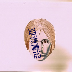 亚洲(zhōu)青涩