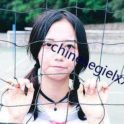 chinesegielxx