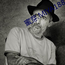蜜芽.MIYA188.CNN