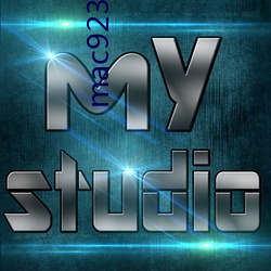 mac923真人試色
