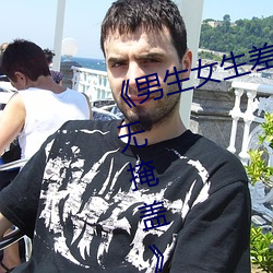 欧博abg - 官方网址登录入口