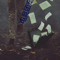金年会(中国)官方网站