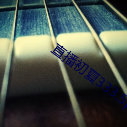 BG大游(中国)唯一官方网站