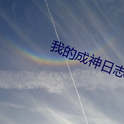 金年会(中国)官方网站