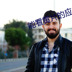 AG真人平台(中国)官方网站