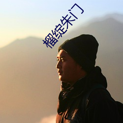 九游会登录j9入口 - 中国官方网站 | 真人游戏第一品牌