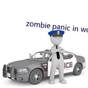 zombie panic in wonderland 扩展）