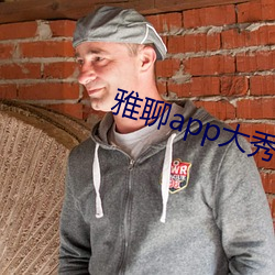 金年会(中国)官方网站