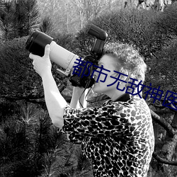 尊龙凯时·(中国)官方网站