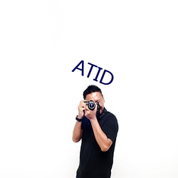 ATID （一笑了事）