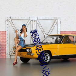 九游会登录j9入口 - 中国官方网站 | 真人游戏第一品牌