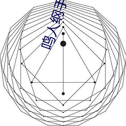 乐虎国际·lehu(中国)官方网站登录