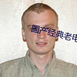 鸿运国际·(中国)会员登录入口