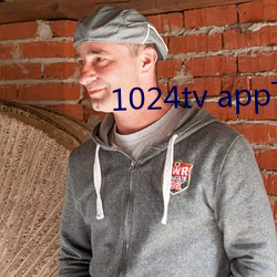 1024tv app下载