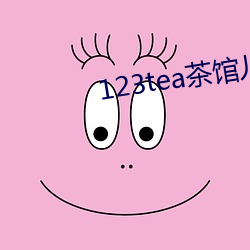 金年会(中国)官方网站