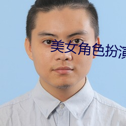 尊龙凯时·(中国)官方网站