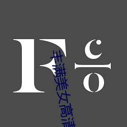 米乐M6·(中国)官方网站