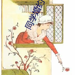 金年会(中国)官方网站