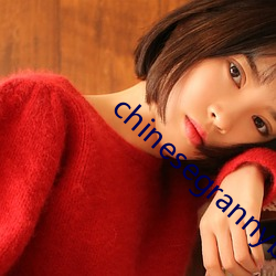 chinesegrannybbw
