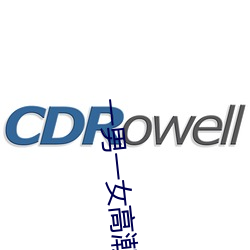 人生就是博·(中国区)官方网站