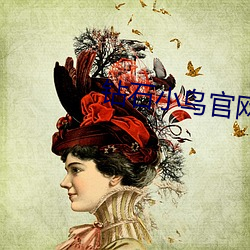 918博天堂·(中国)手机版客户端