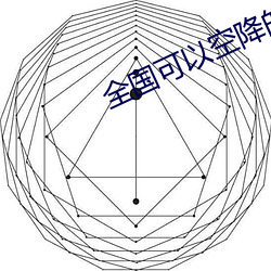 AG真人平台(中国)官方网站