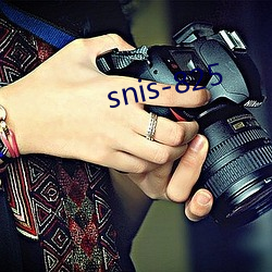 snis-825