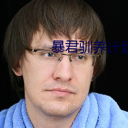 尊龙凯时·(中国)官方网站
