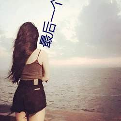 米乐M6·(中国)官方网站