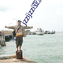jzzijzzi亚洲(zhōu)成熟少妇