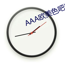918博天堂·(中国)手机版客户端