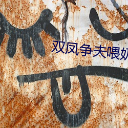鸿运国际·(中国)会员登录入口