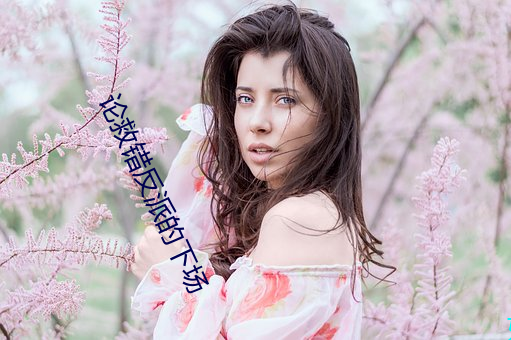 尊龙凯时人生就是搏(中国区)官方网站