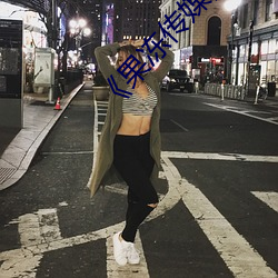《果冻传媒》新签女艺人名单汇总一览