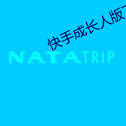 918博天堂·(中国)手机版客户端