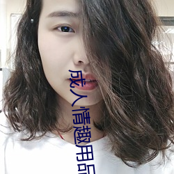九游会登录j9入口 - 中国官方网站 | 真人游戏第一品牌