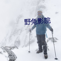 金年会(中国)官方网站