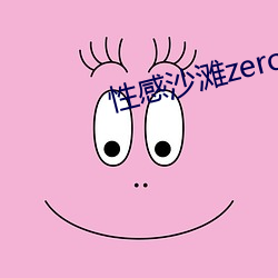米乐M6·(中国)官方网站