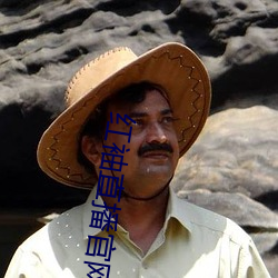 红袖直播官网入(rù)口