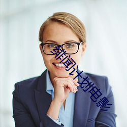 金年会(中国)官方网站