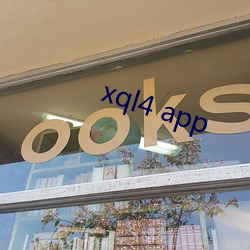 xql4 app