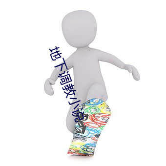 尊龙凯时人生就是搏(中国区)官方网站