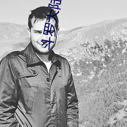 鬥羅大陸免費閱讀