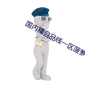 yp街机电子游戏(中国)官方网站