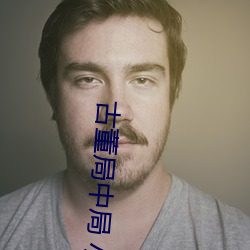 918博天堂·(中国)手机版客户端