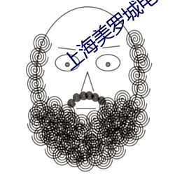 suncitygroup太阳集团--官方网站