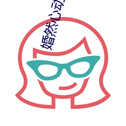 欧博abg - 官方网址登录入口