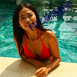科比高清(qīng)壁纸