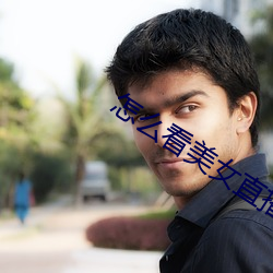 AG真人平台(中国)官方网站