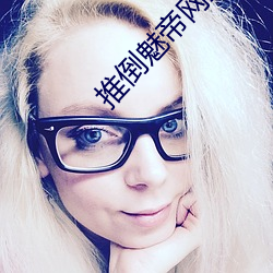 金年会(中国)官方网站